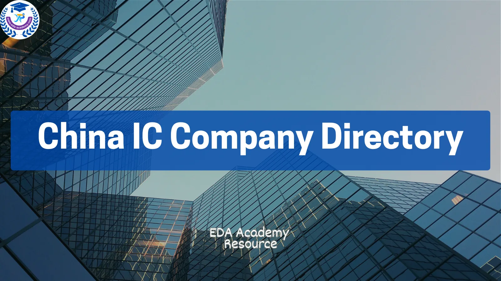 China IC Company Directory